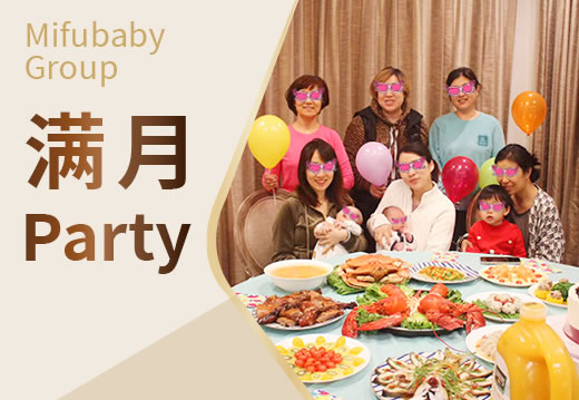 为什么要赴美生子呢？赴美生子能带来那些益处？(图3)