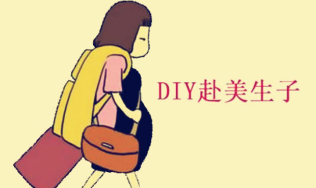 出生纸三级认证各国换证有什么要求？需要额外注意什么？(图1)