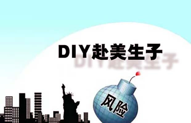 美宝办证指南攻略：回国前这五大证件一定要办好！(图2)